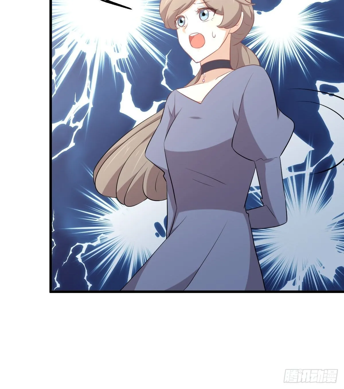 第322话 展翅飞翔 第25页