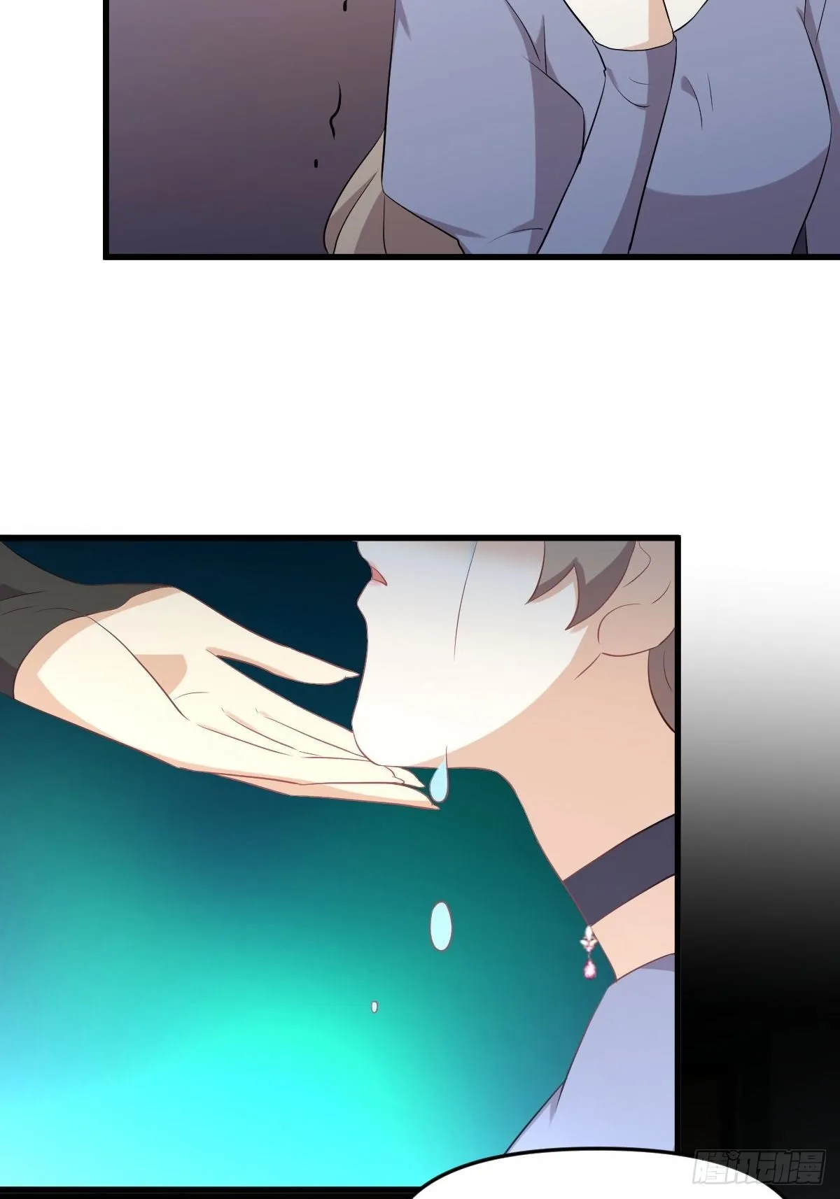 第322话 展翅飞翔 第31页