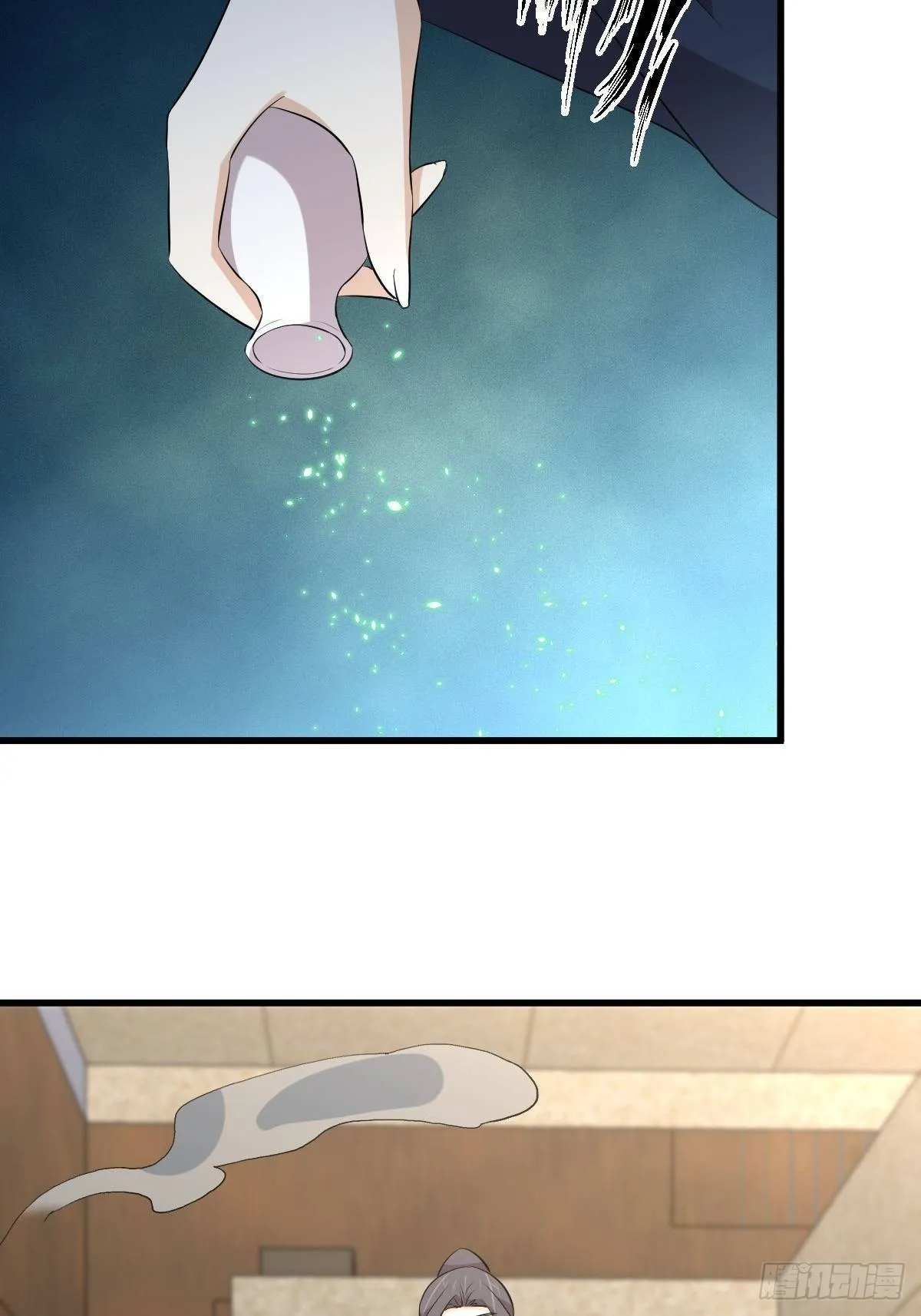 第322话 展翅飞翔 第38页