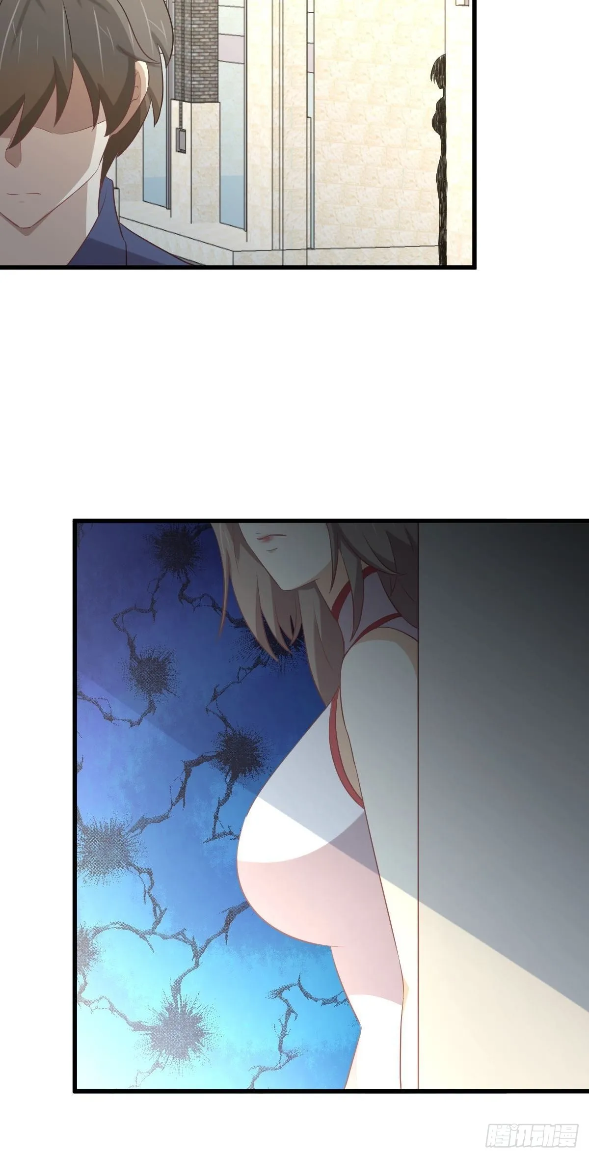 第321话 皇宫看戏 第13页