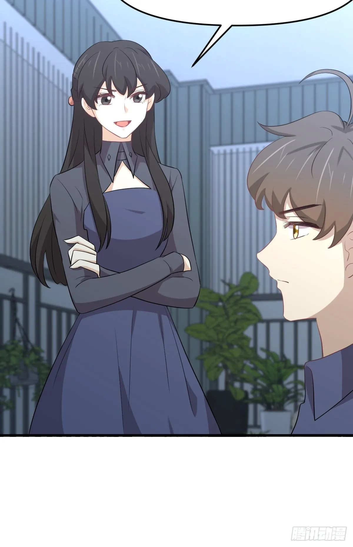 第321话 皇宫看戏 第26页