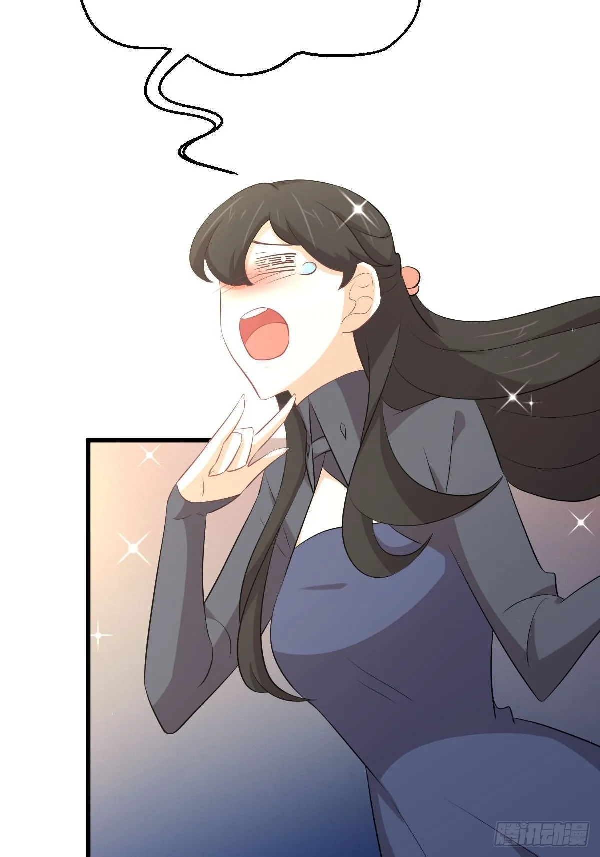 第321话 皇宫看戏 第36页