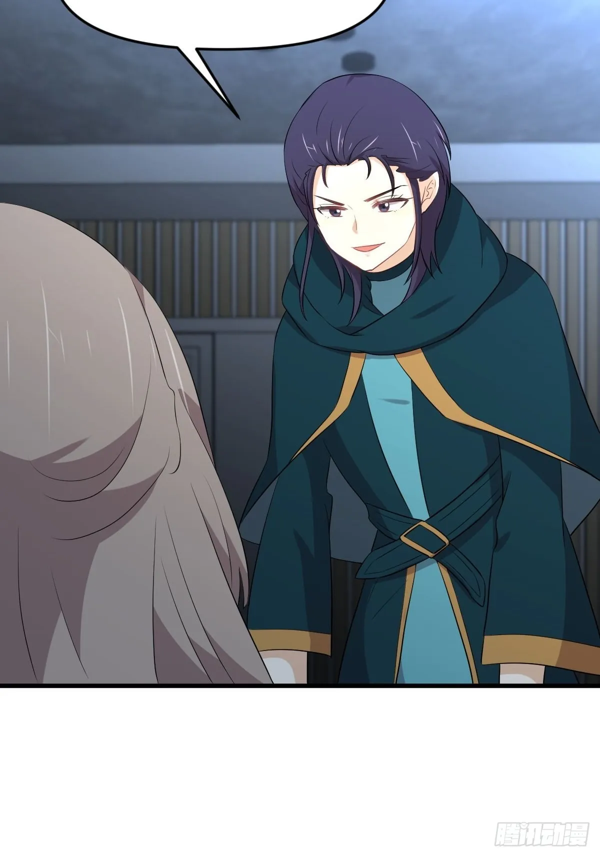 第318话 君子盟 第30页