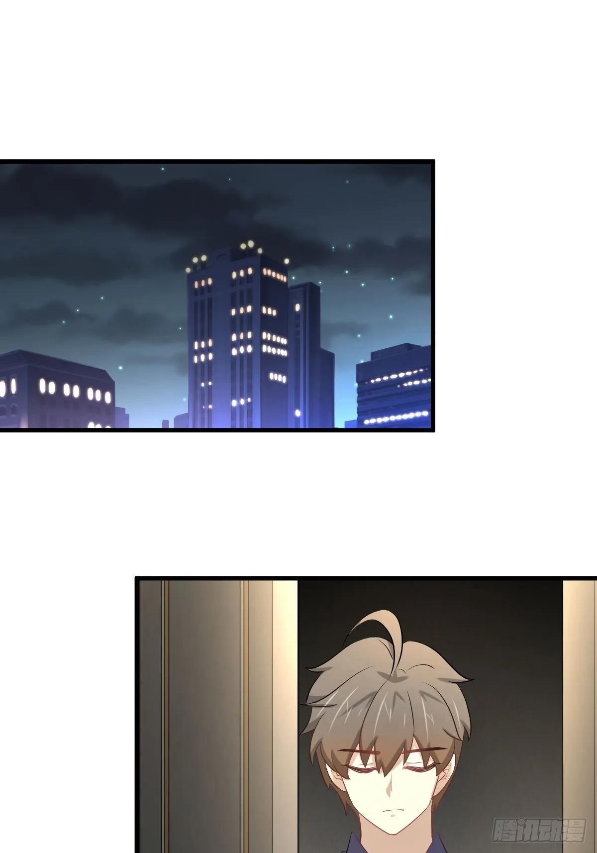 第318话 君子盟 第32页