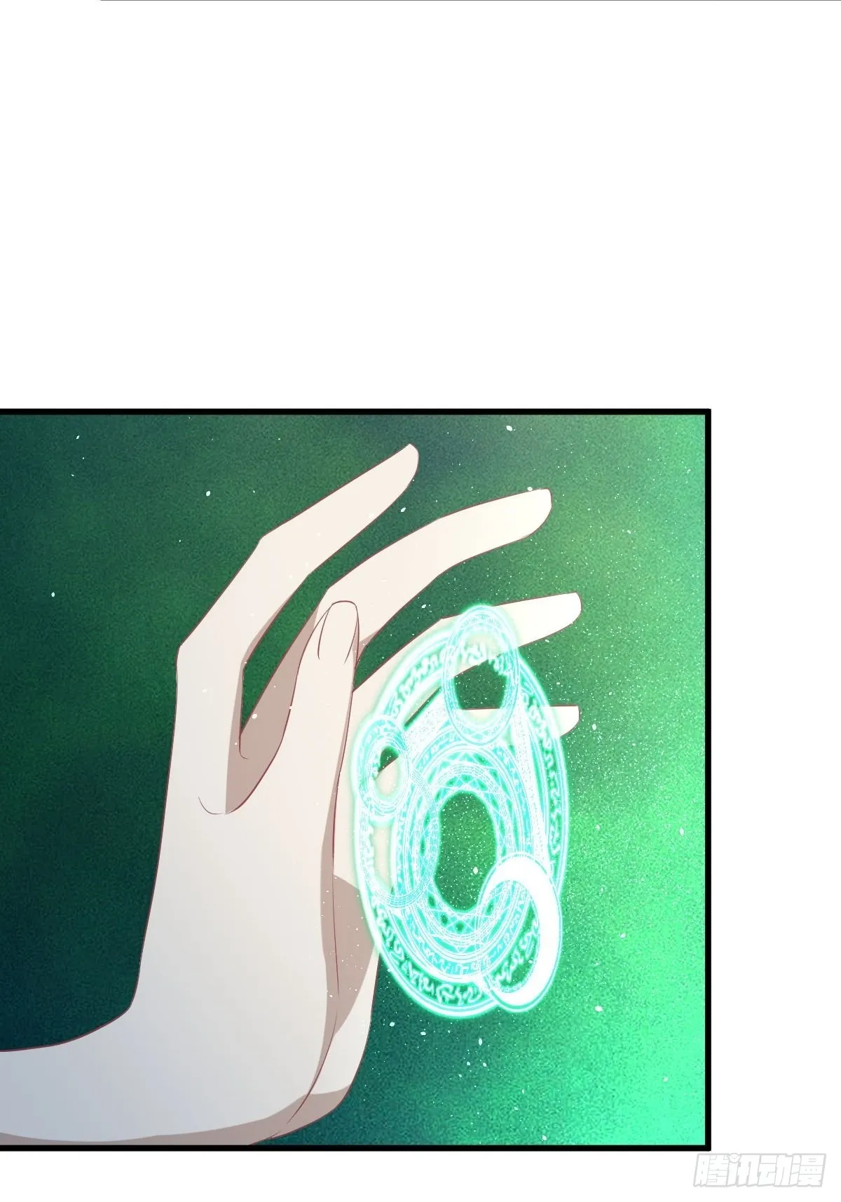 第318话 君子盟 第42页