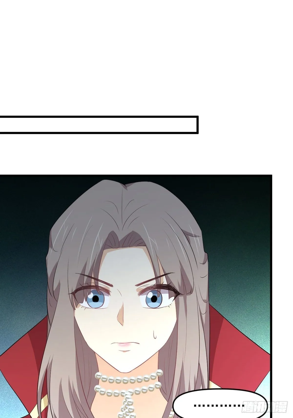 第318话 君子盟 第45页