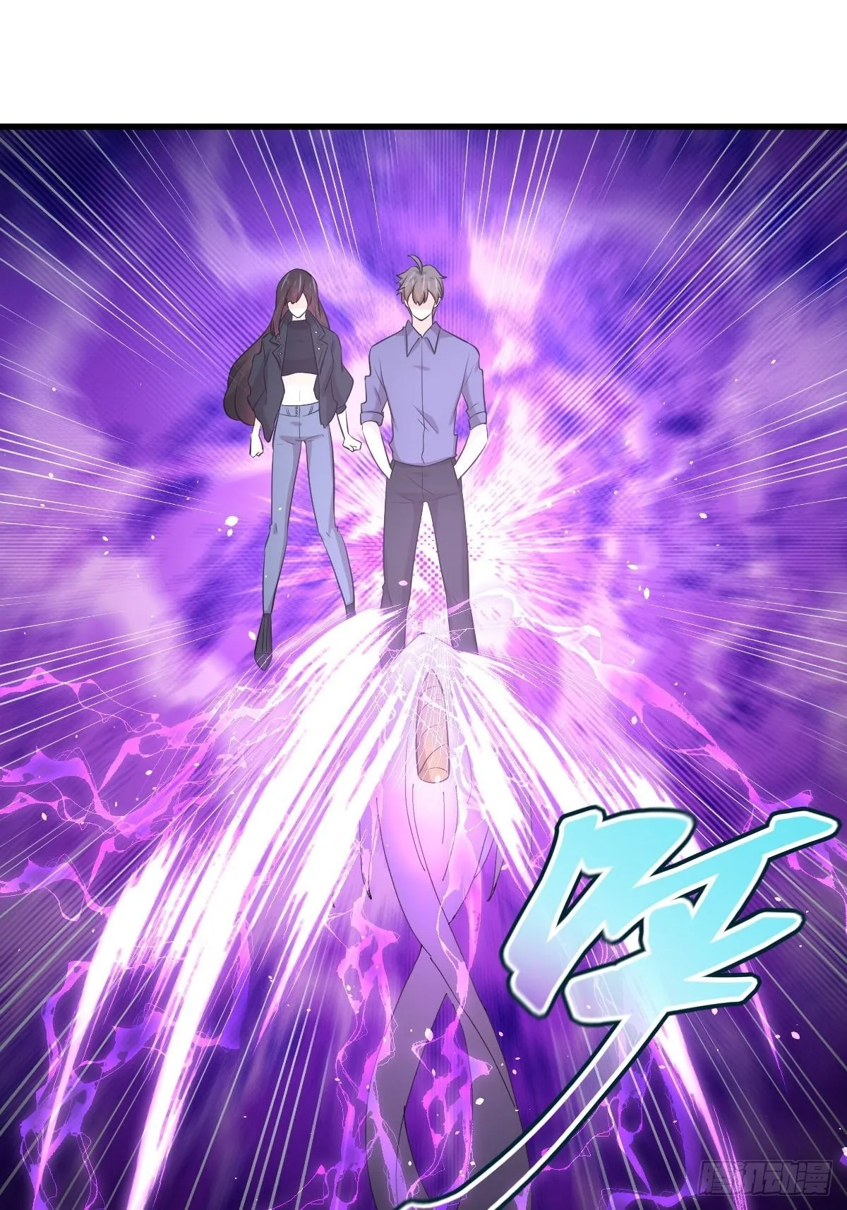 第317话 东西分治 第13页