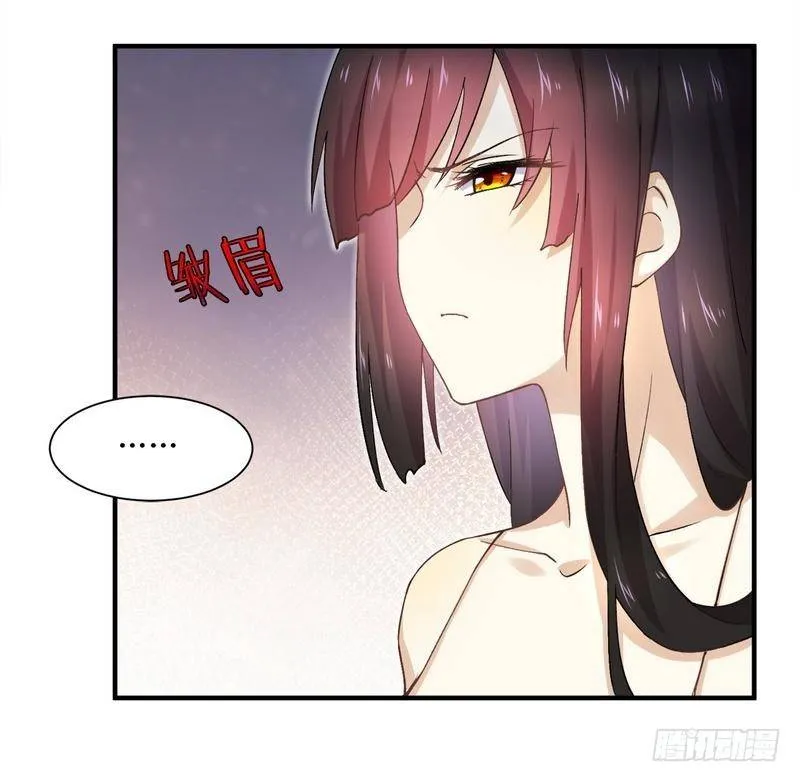 第1话 这个世界不一样（上） 第27页