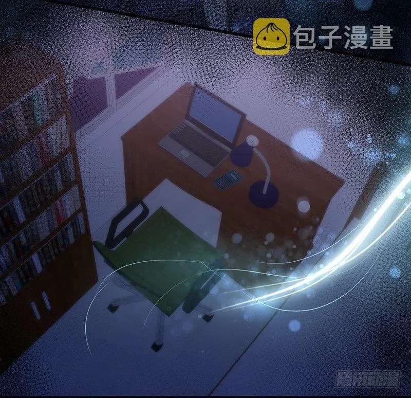 第4话 这特么的女权世界（下） 第38页