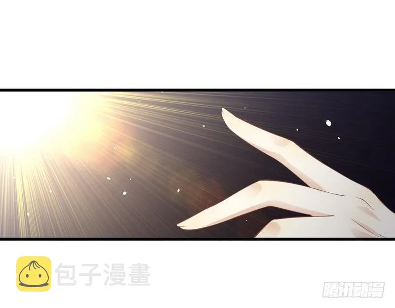 第10话 阴魂不散的女人 第26页