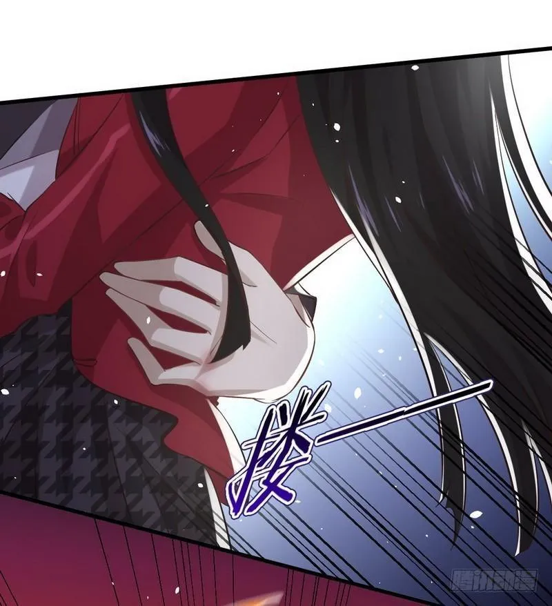 第10话 阴魂不散的女人 第29页