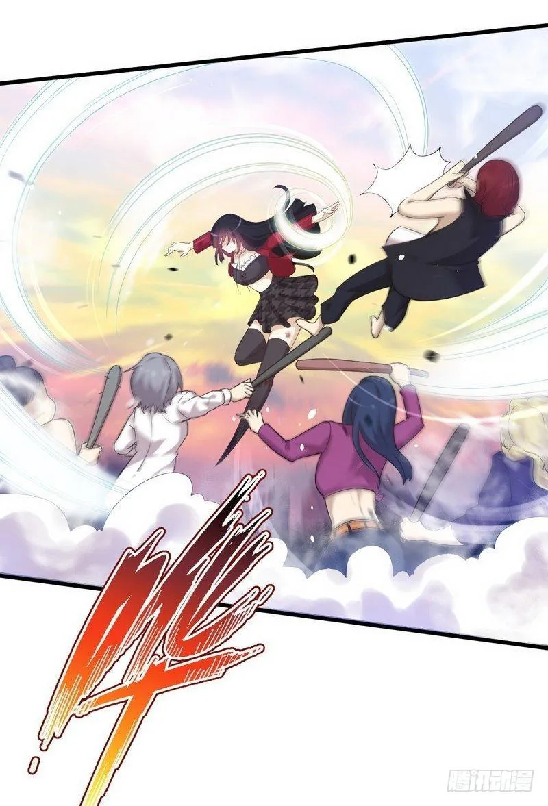 第11话 两场刺杀 第5页