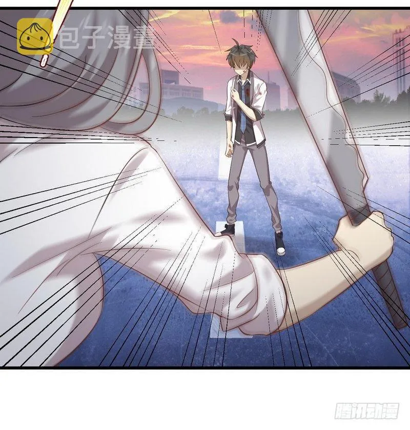 第11话 两场刺杀 第6页