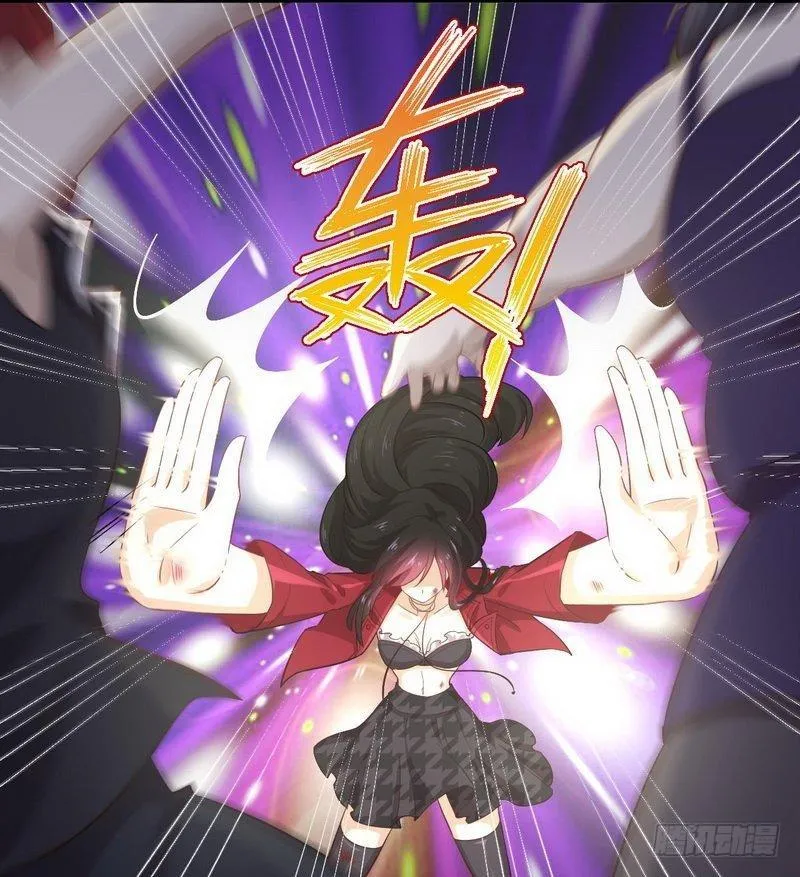 第11话 两场刺杀 第16页