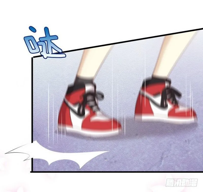 第15话 唐紫岩 第14页