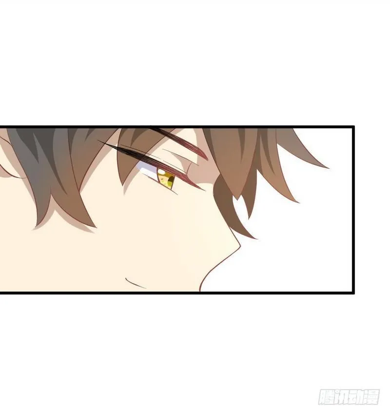 第15话 唐紫岩 第26页
