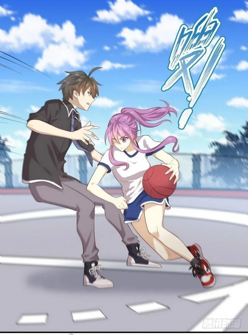 第16话 倒追被拒绝？ 第5页