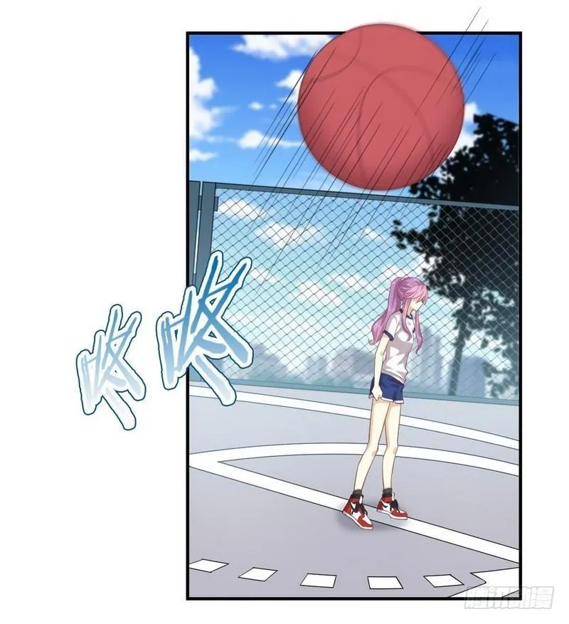 第16话 倒追被拒绝？ 第13页