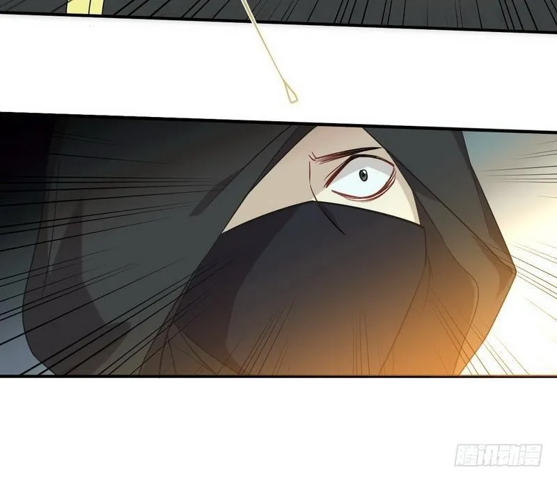 第21话 刺杀 第40页