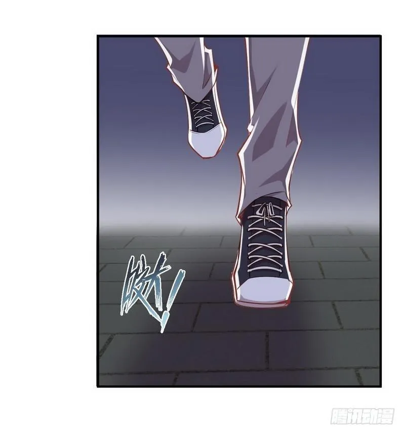 第21话 刺杀 第43页