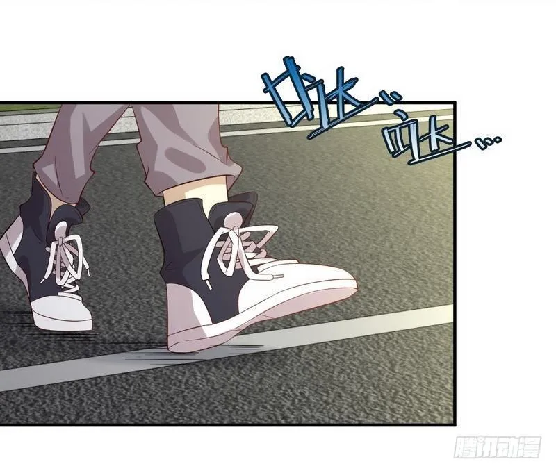 第25话 急速营救 第39页