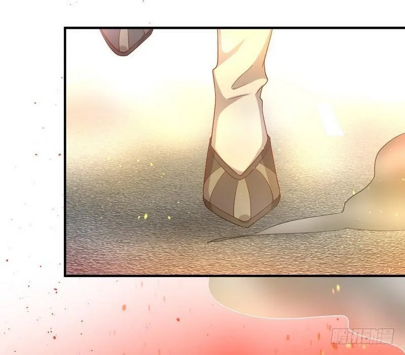 第25话 急速营救 第44页