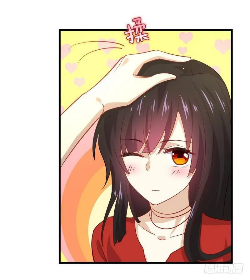 第27话 李家的秘密 第15页