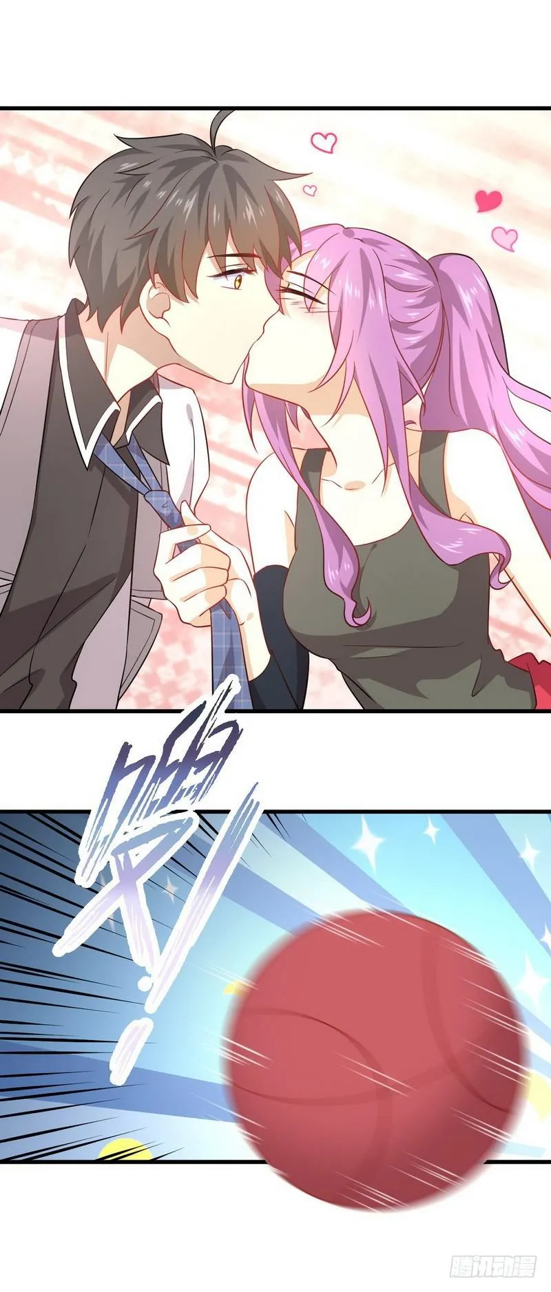 第42话 篮球场训练 第13页