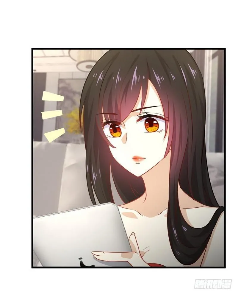 第45话 发现道金 第25页