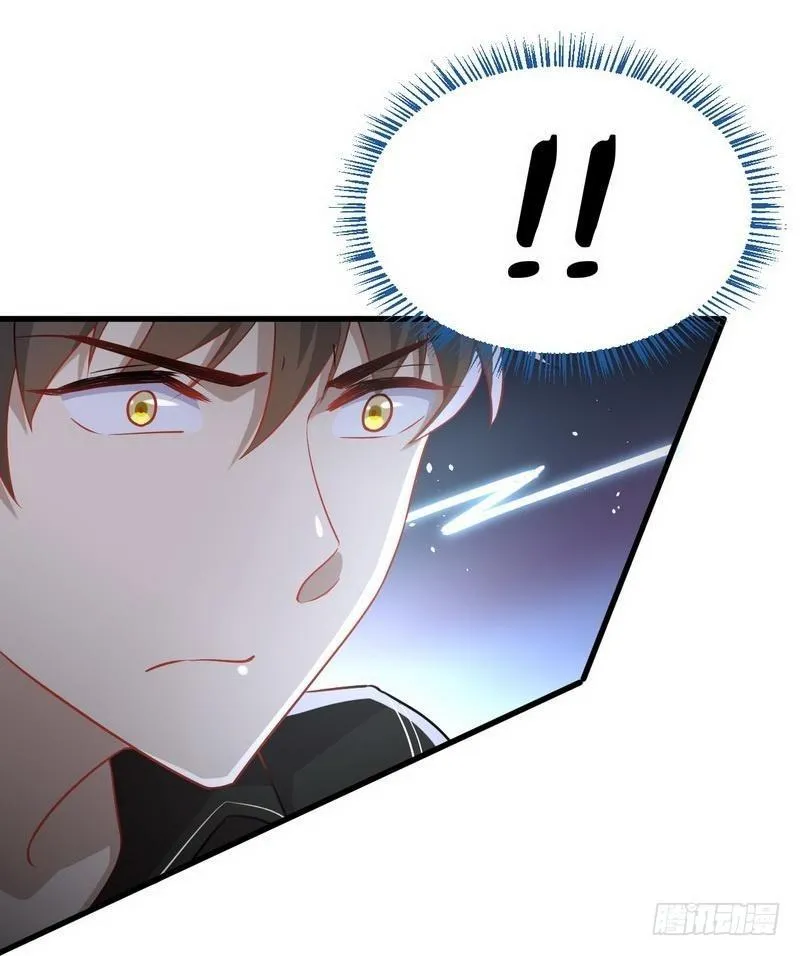 第45话 发现道金 第28页