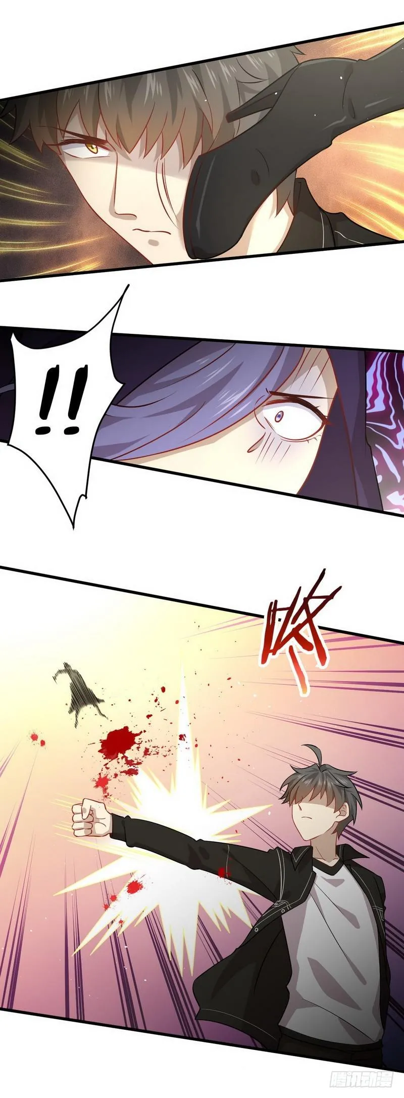 第48话 反杀 第8页