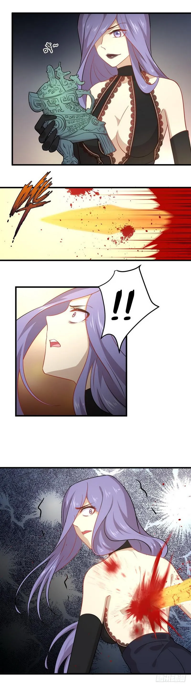 第48话 反杀 第14页