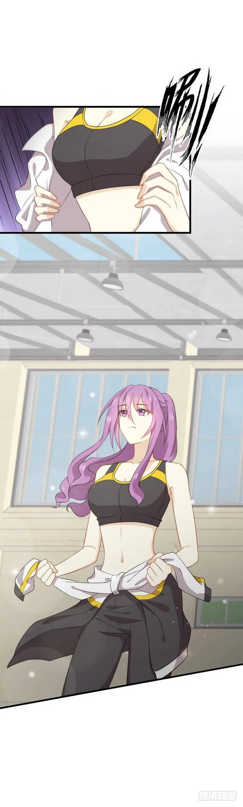 第64话 被姐狠狠地征服 第3页