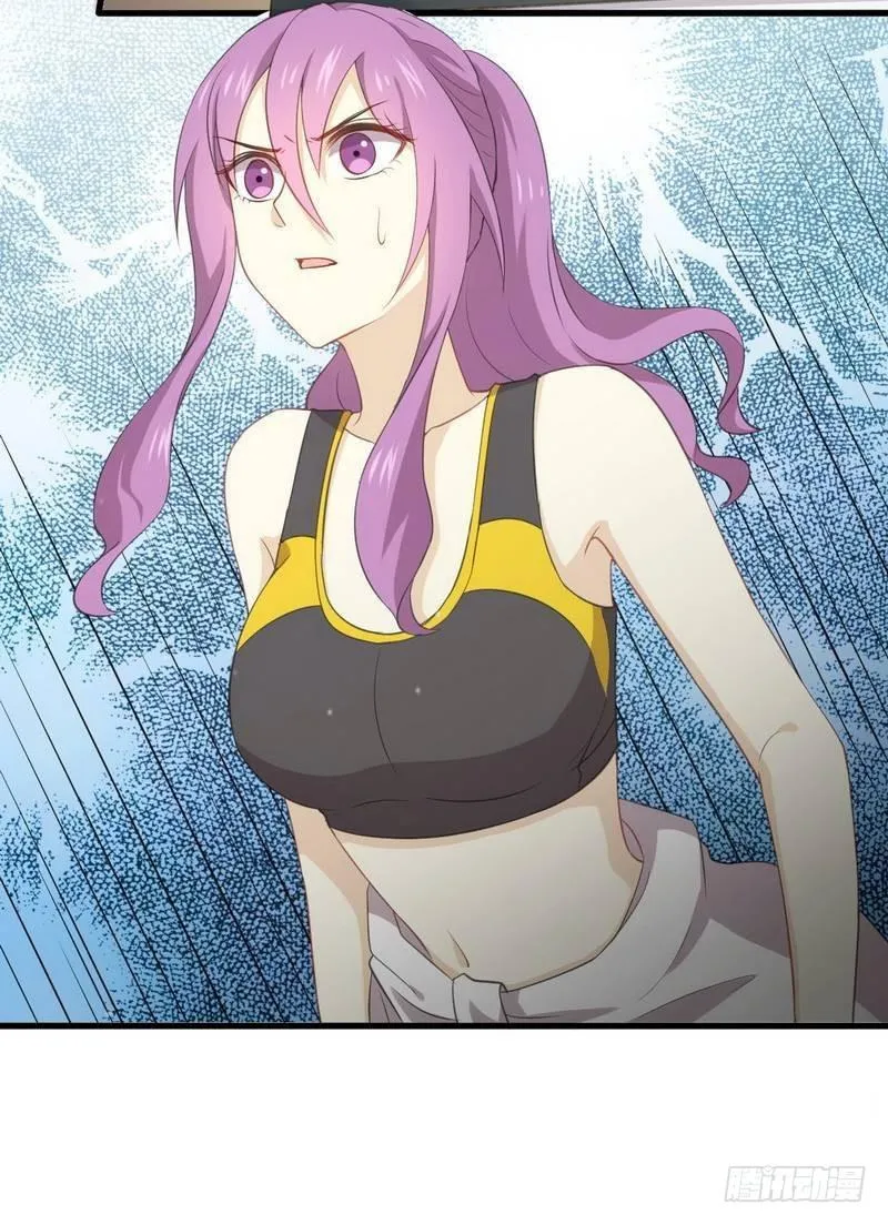 第64话 被姐狠狠地征服 第22页