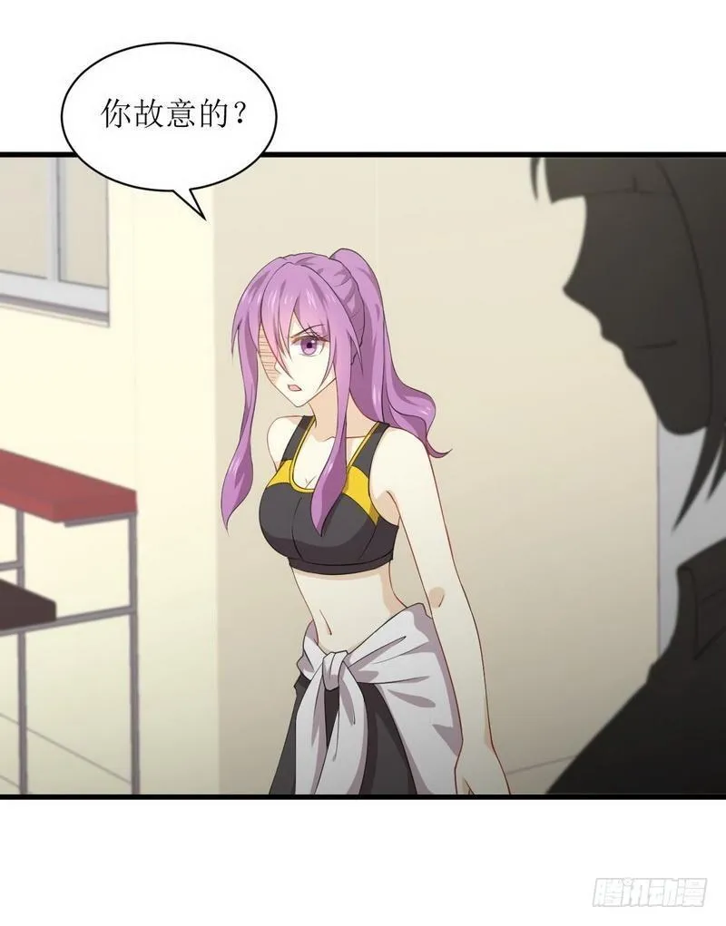 第64话 被姐狠狠地征服 第23页