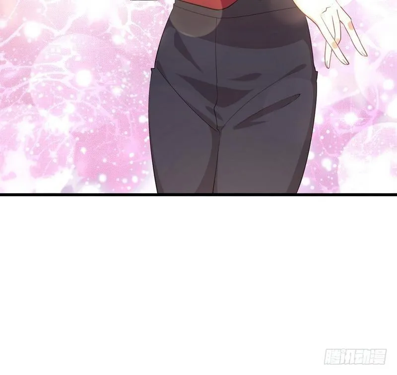 第67话 唐紫岩奶爸 第5页