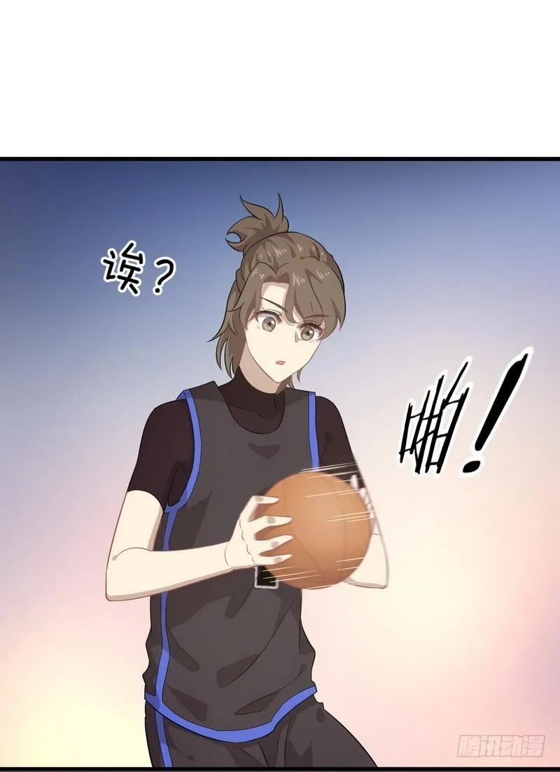 第65话 第二性征 第23页
