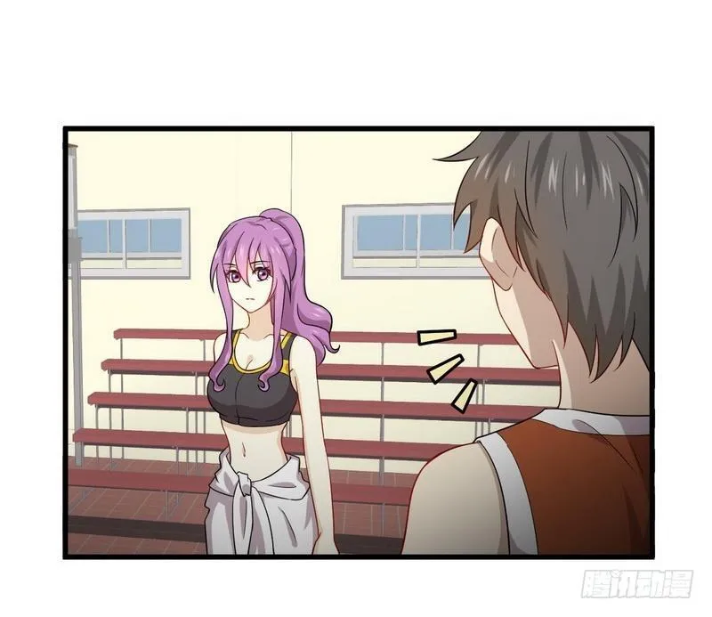 第66话 约架 第4页