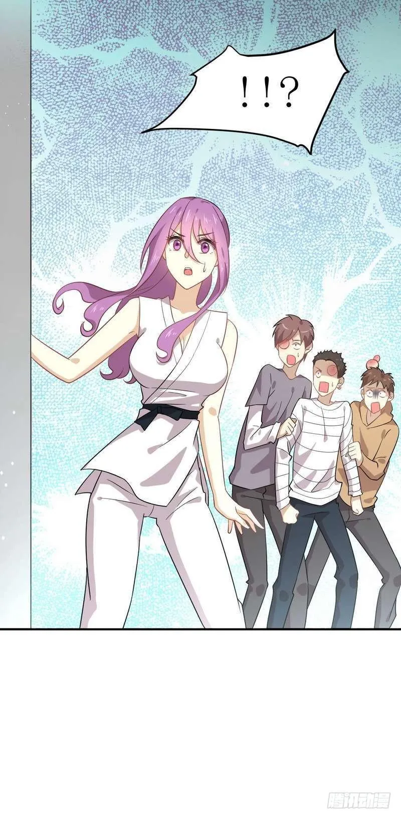 第68话 打脸奶爸 第5页