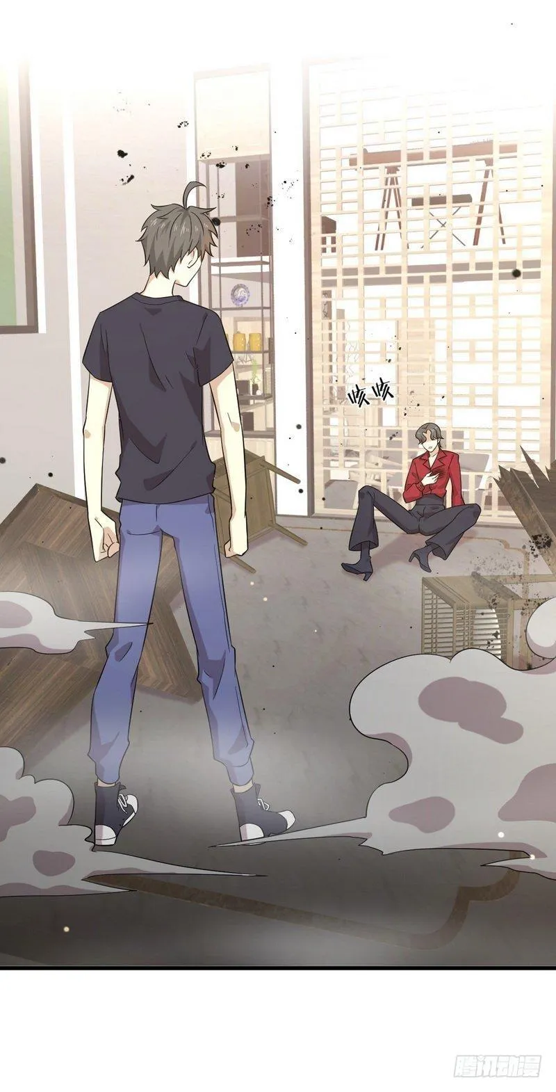 第68话 打脸奶爸 第6页