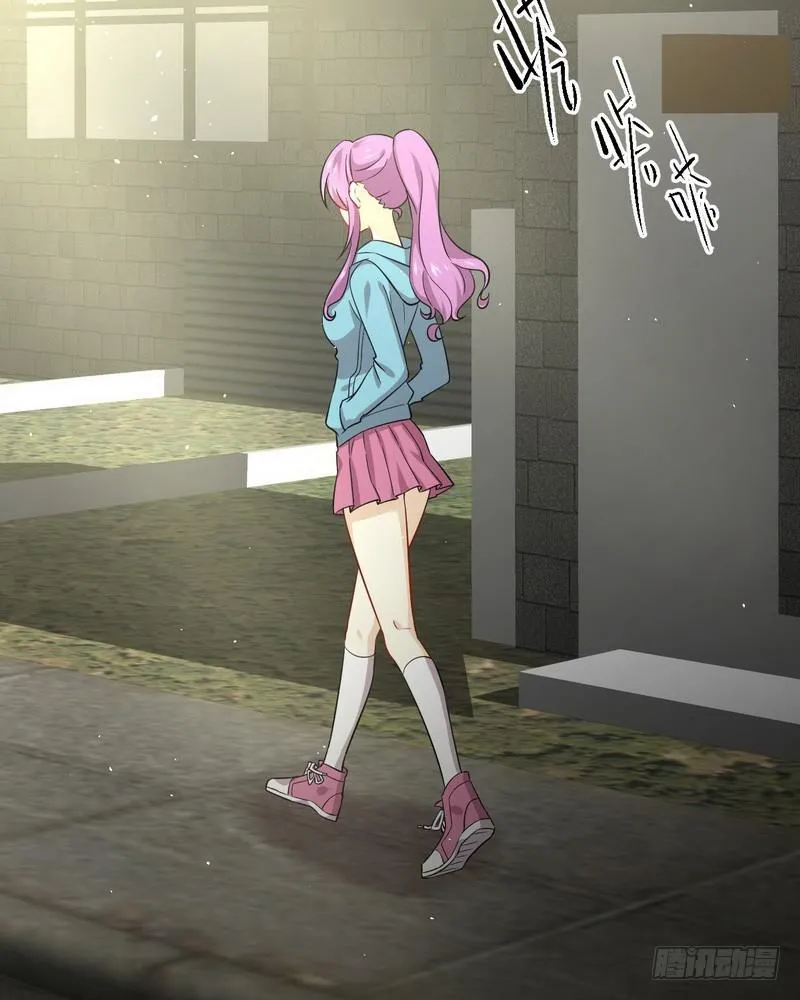 第69话 酸酸甜甜 第12页