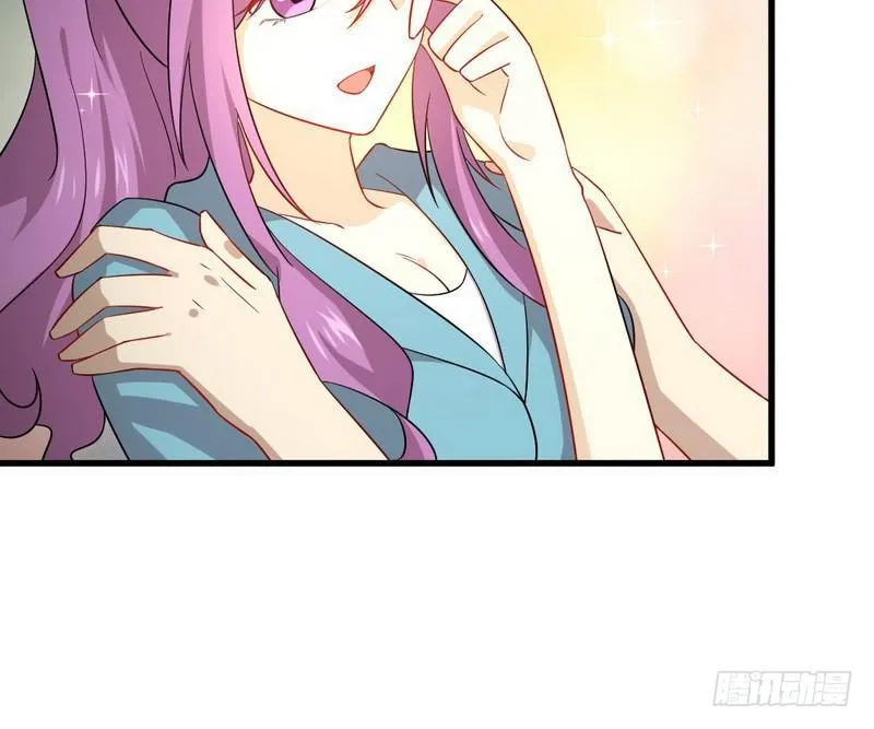 第69话 酸酸甜甜 第27页