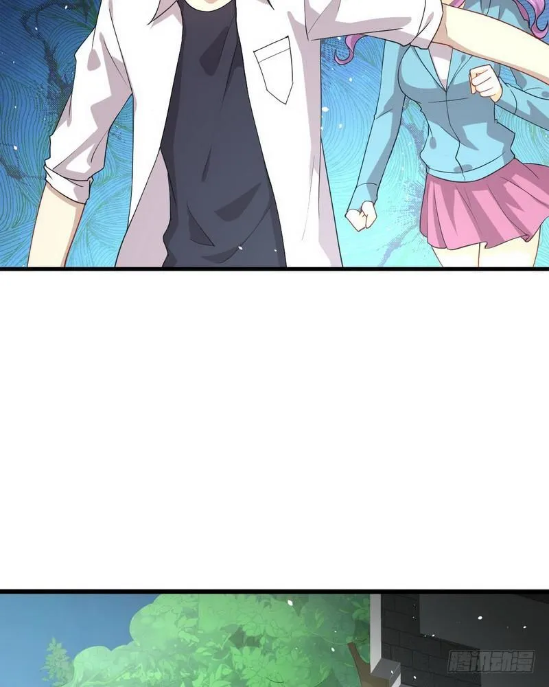 第69话 酸酸甜甜 第41页