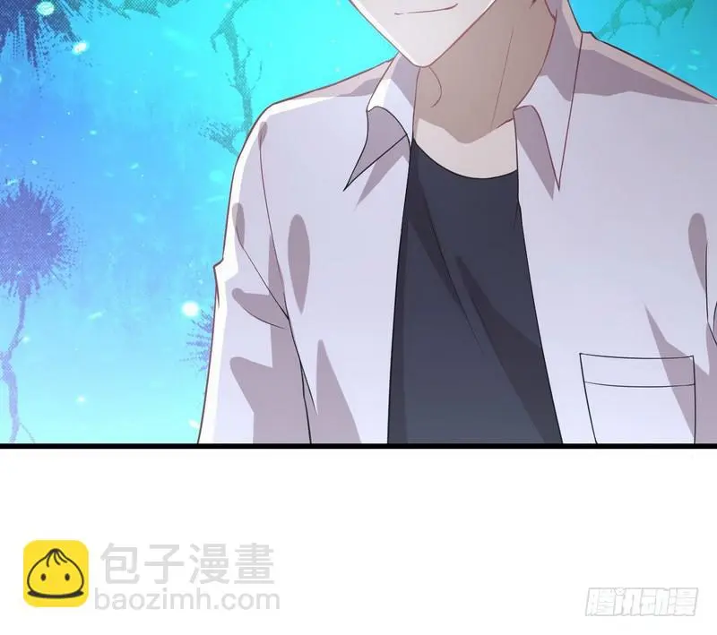 第72话 治疗 第12页