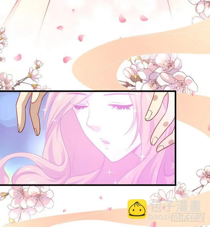 第72话 治疗 第34页
