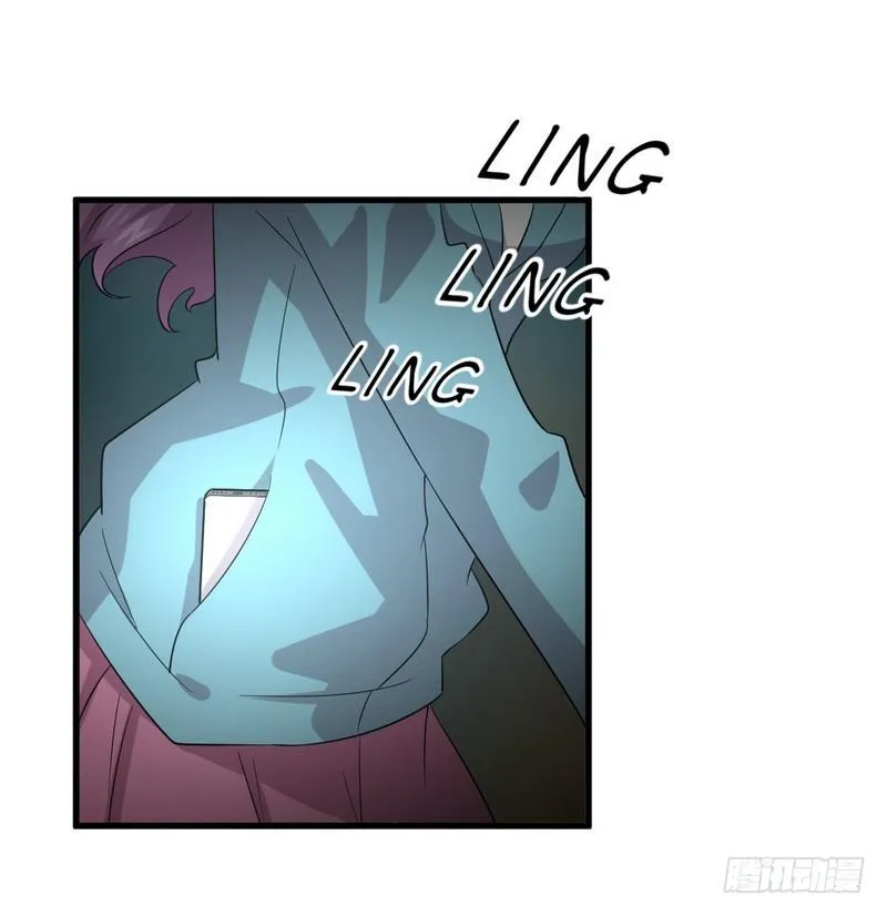 第73话 胖妞离开 第25页
