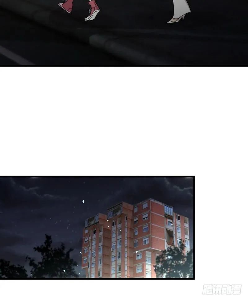 第73话 胖妞离开 第31页
