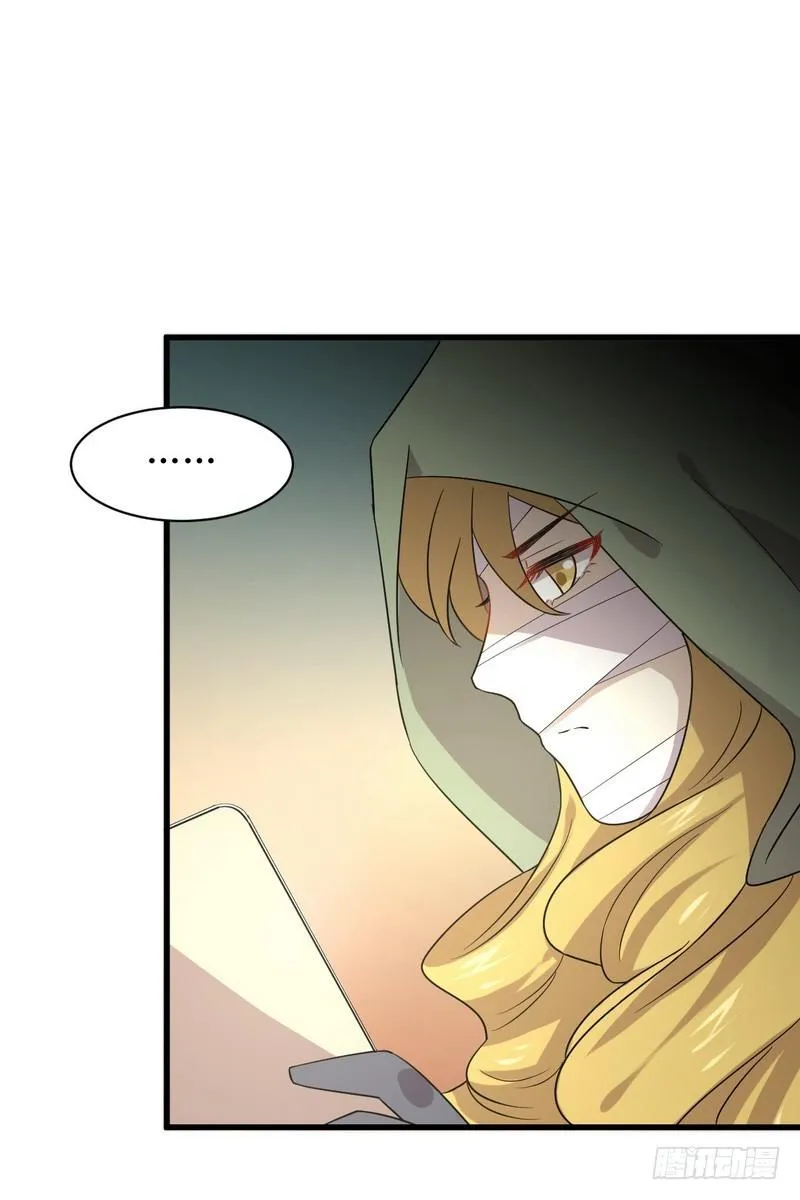 第73话 胖妞离开 第40页