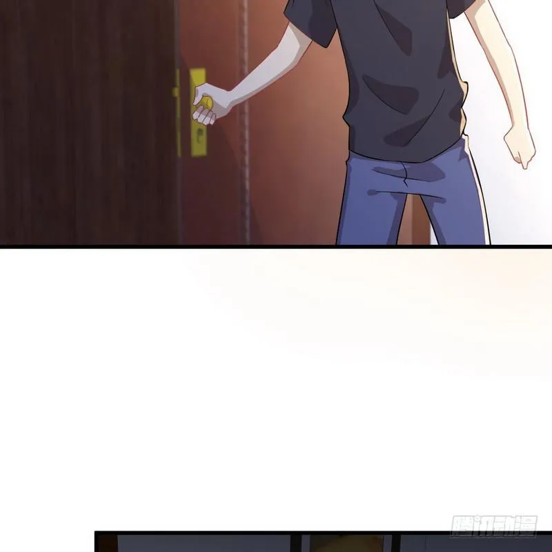 第74话 小姐夫 第4页
