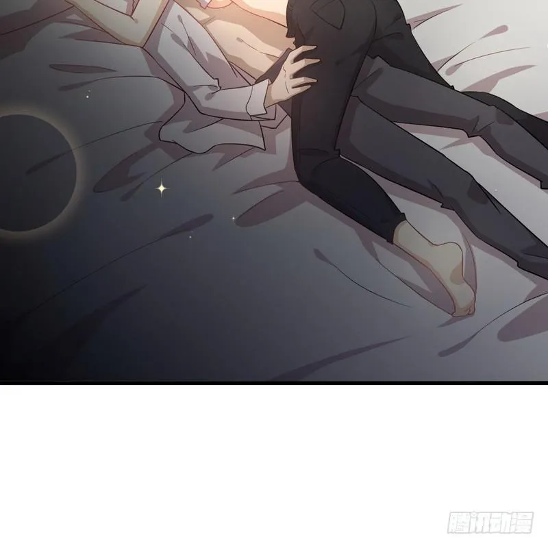 第74话 小姐夫 第12页